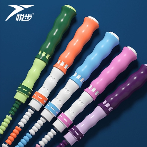 Детская бамбуковая скакалка для детского сада для школьников, подходит для начинающих