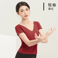 Винные красные рукава