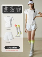 Белый комплект, белые шорты для спортзала, 3 предмета