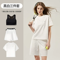 Комплект, купальник, бюстгалтер, штаны, 3 предмета