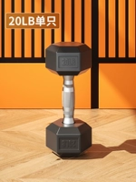 20 фунтов/флагманский самурай черный [20 фунтов ≈9 кг]