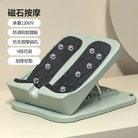 Vocado green [Магнитный массаж/9 шестерня/не -лживый мягкий клей/нагрузка -Косая 800 кот/пенопластовая набора]