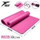 Thiết bị thể thao thể dục trẻ em tập yoga thảm dày mở rộng 2 m 2 m phòng ngủ lớn 80cm đệm - Yoga quan ao tap yoga