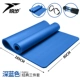 Thiết bị thể thao thể dục trẻ em tập yoga thảm dày mở rộng 2 m 2 m phòng ngủ lớn 80cm đệm - Yoga dây band kháng lực