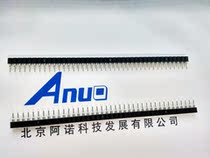 2 54-1x40 single row round hole seat