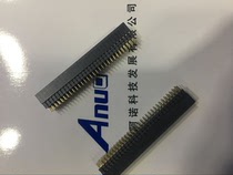 PC120 2 0 4*30 female short needle