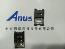 ITT Y1132-3013A LFT spot