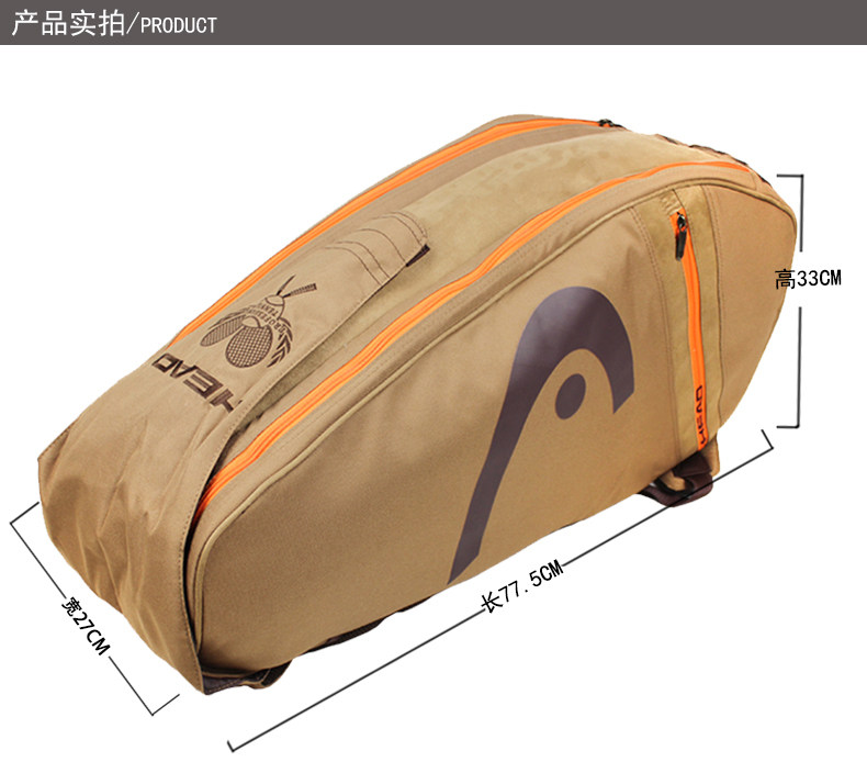 Sac de tennis - Ref 27957 Image 8