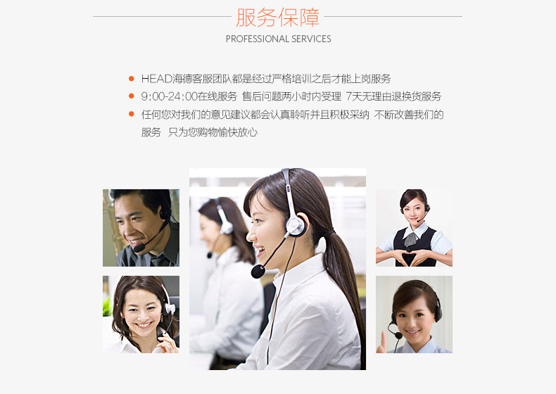 Sac de tennis - Ref 28363 Image 16