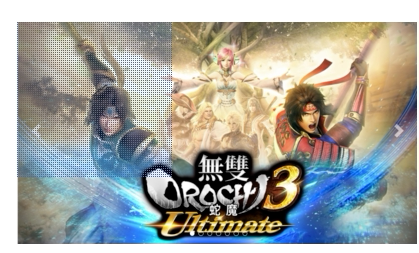 Ns Switch Game Warriors Orochi 3 Ultimate Edition Snake Demon 3 Chinese Version Digital Version Download Version