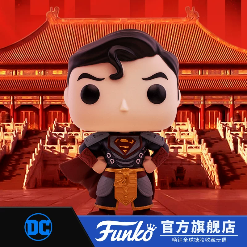 DC, королевские герои, минифигурка, кукла, Супермен, Чудо-женщина