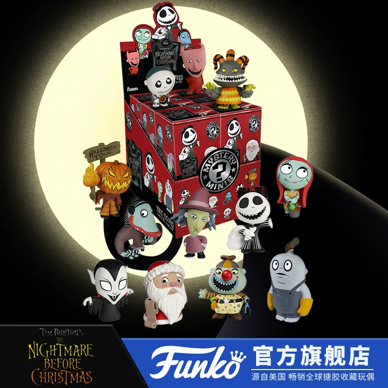 FUNKO Рождественская ночь Stunning Series 2 Around Mini Secret Blind Blinds Metrocellia Collection Doll Doll