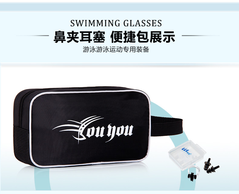 Maillot de bain homme - Ref 2507589 Image 23