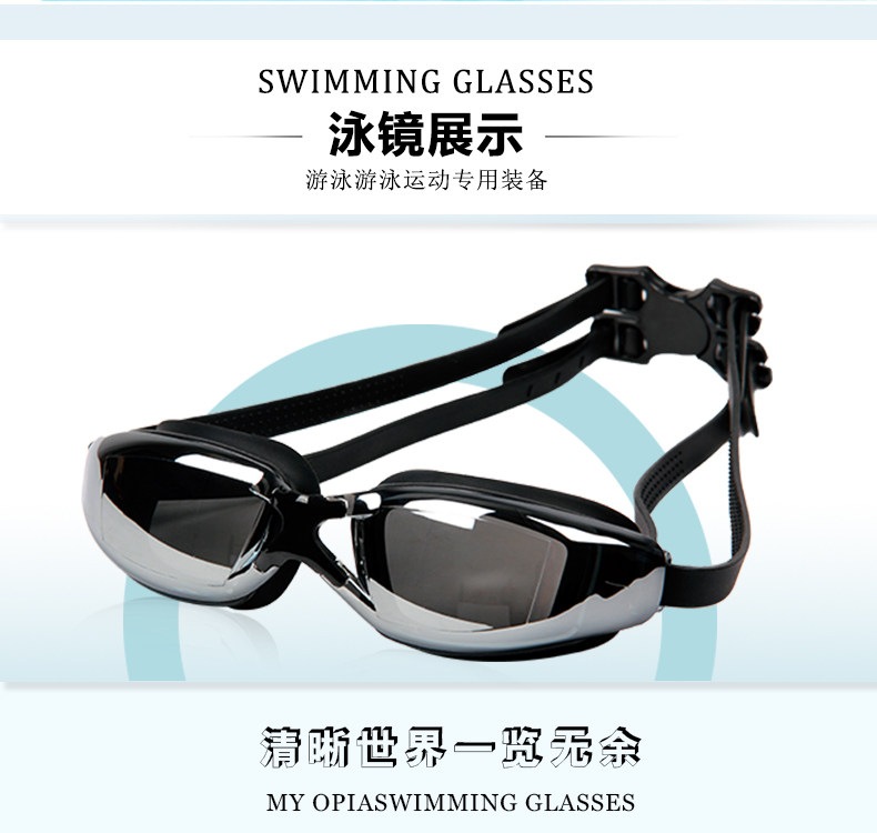 Maillot de bain homme - Ref 2507589 Image 20