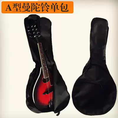 Type a mandolin shoulder bag waterproof Oxford Bmandrin Man Camel Bell Set Tibet Guitar Bag Canvas Bag