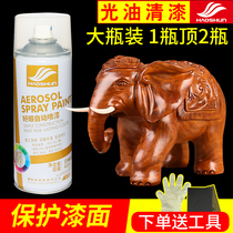 Good Shun varnish Car varnish Bright waterproof gold oil Transparent paint Self-spray paint Hand spray paint Glazing furniture paint