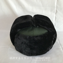 Winter army green cold area hat cold and warm Lei Feng hat cut velvet cotton hat