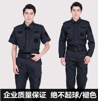 511 Twill short-sleeved security suit training suit mens black uniform summer long-sleeved training suit