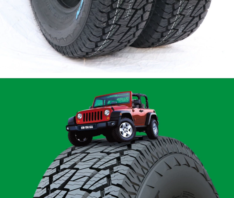 AT lốp xe địa hình 225 / 70R16 Beiqi Knight S12 yêu Tengjiang Huai Ruiying lốp xe gia cố thoải mái