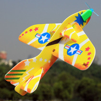 Childrens toy model airplane 360°swing plane hand-thrown foam glider puzzle assembly handmade model set