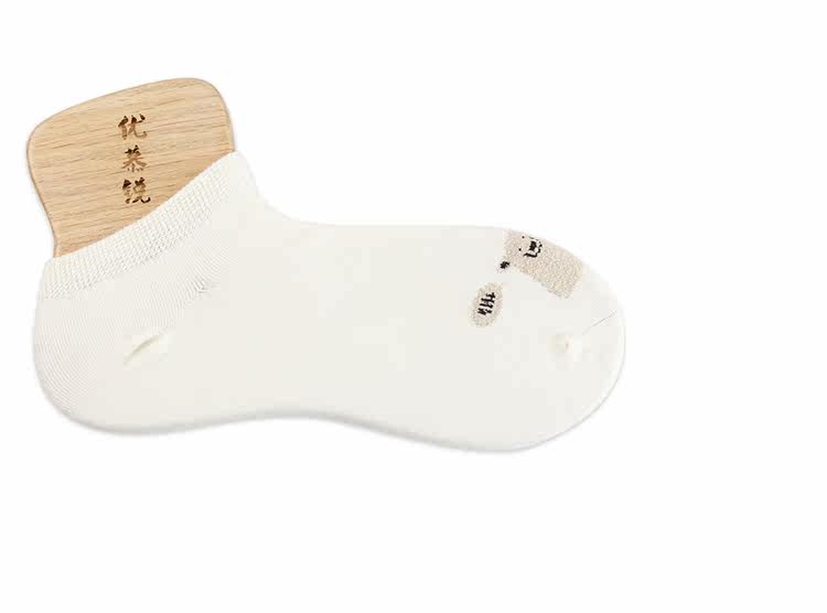 Chaussettes - collants UMNRRAY XH613 - Ref 756971 Image 16