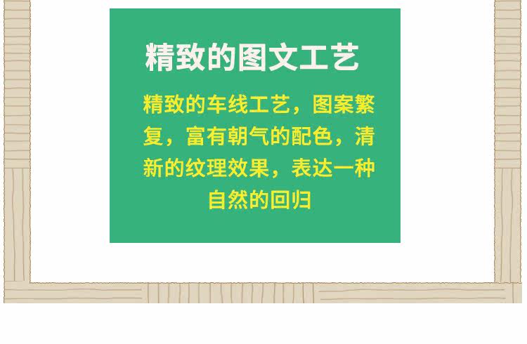 Chaussettes - collants UMNRRAY XH613 - Ref 756971 Image 20