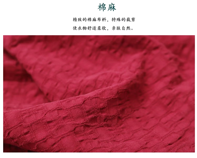 Han Suoyi Văn học retro mùa xuân và mùa thu mới cotton và vải lanh phụ nữ hoang dã áo khoác nữ ngắn đoạn áo len dài tay áo dạ đẹp