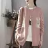Han Suoyi literary spring new rabbit sweater loose lazy wind round neck cardigan sweater women's coat