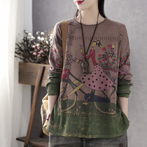 Han Suoyi retro art spring and autumn new printed cotton base sweater women loose lazy wind wool sweater