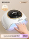 Nail art baking lamp high-power quick-drying nail polish baking lamp nail art phototherapy machine ultraviolet lamp nail art lamp nail art machine