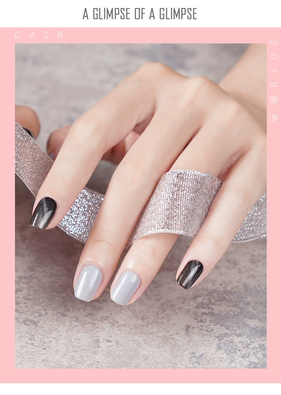 5D Starry Cat Eye Nail Set Set 2019 New Wide Cat Eye Keo Nail Art Shop Magnet Đặc biệt Nail Nail - Sơn móng tay / Móng tay và móng chân