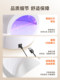 Nail Art Light Therapy Machine Quick Dry LED Baking Lights Newbie Nail Art Shop Professional Nail Polish Glue Light Tools for Home