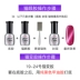 5D Starry Cat Eye Nail Set Set 2019 New Wide Cat Eye Keo Nail Art Shop Magnet Đặc biệt Nail Nail - Sơn móng tay / Móng tay và móng chân