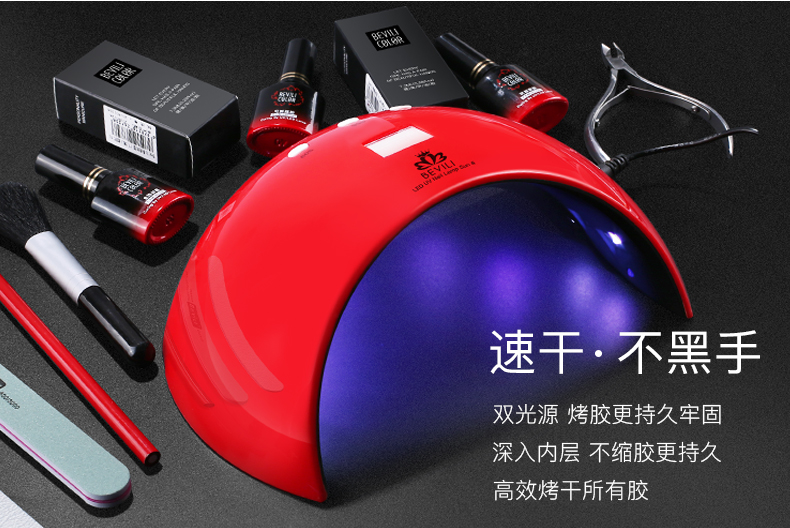 Nail máy trị liệu quang cảm ứng nhanh chóng làm khô đèn chiếu sáng nail polish glue baking đèn nail máy led máy sấy nail đèn công cụ trọn bộ dụng cụ làm nail
