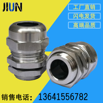 304 stainless steel Grande M20M25G1 2NPT3 4DN15 4DN15 metal filler letter cable waterproof joint