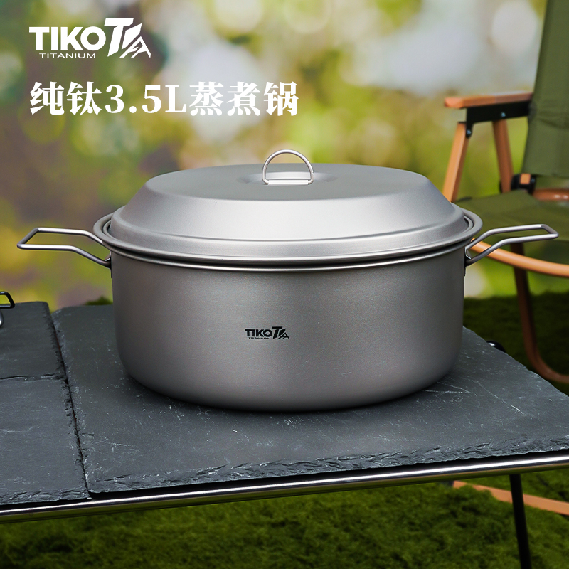 Tiko Pure Titanium Cooking Pot 3.5L Large Capacity Outdoor Camping Cooking Pot for Soup Food Grade Multifunctional Lightweight