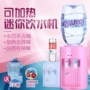 Đài phun nước thẳng đứng nhỏ nhỏ nóng và lạnh văn phòng ấm áp tiết kiệm năng lượng đặc biệt máy nước máy tính để bàn nước khoáng - Nước quả máy lọc nước ion kiềm fuji smart k8
