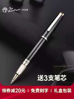 Picasso signature pen 918 business high-grade metal neutral Orb men and women business signature sign Office carbon water-based Pen gift birthday gift private customized free lettering logo