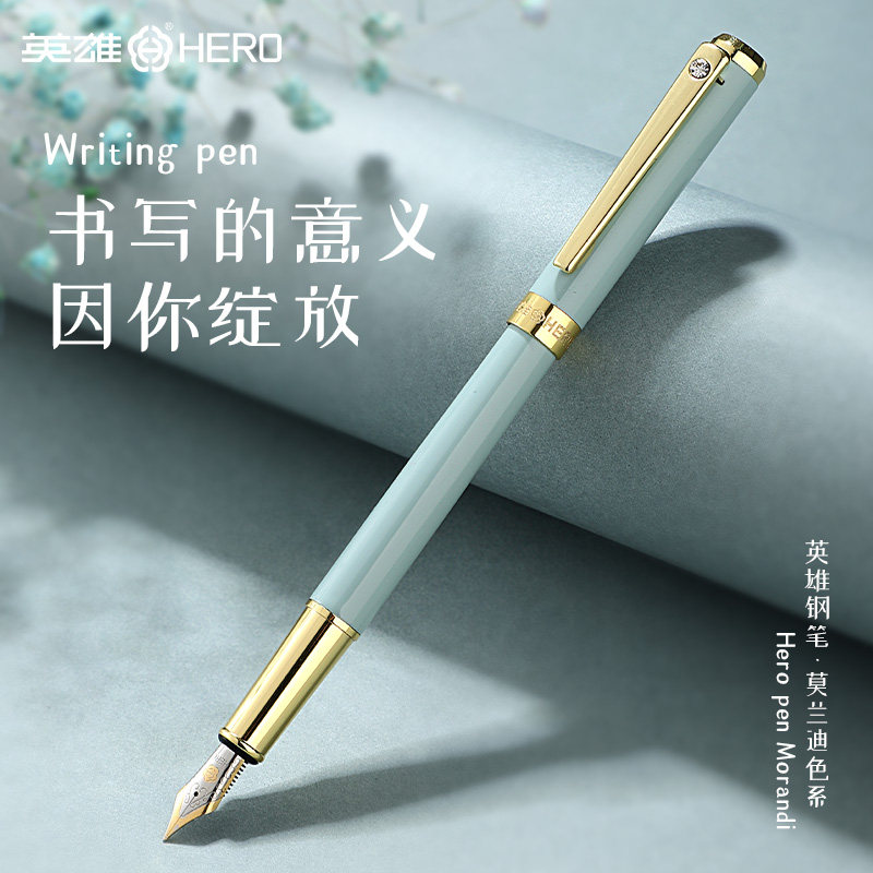 Hero Card Fountain Pen Students Dedicated to Calligraphy Ink Sack FINE MEN High-end Delicacy Girls' Retro Small Fairy Gift Boxes Official Flagship Store Elementary School Students Third Grade Free Lettering Tailor-Taobao