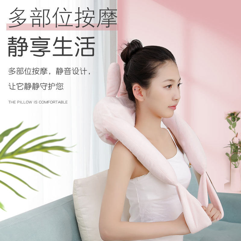 Massage Shawl Home Electric Hot Compress Shoulder Neck Massage Instrument Knead Shoulder Cervical Spine Back Waist Leg Massager