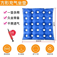 Квадратная подушка (25 отверстий равномерно отдельно и более дышащее)