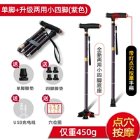 Бордовый нескользящий складной массажер, вибрация