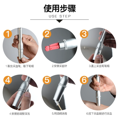 Irah Di San Hears Heads Blood Igle Pens, шипы в крови, стагнация, стазис, купирование, кровь, диарея кровь и кровь крови