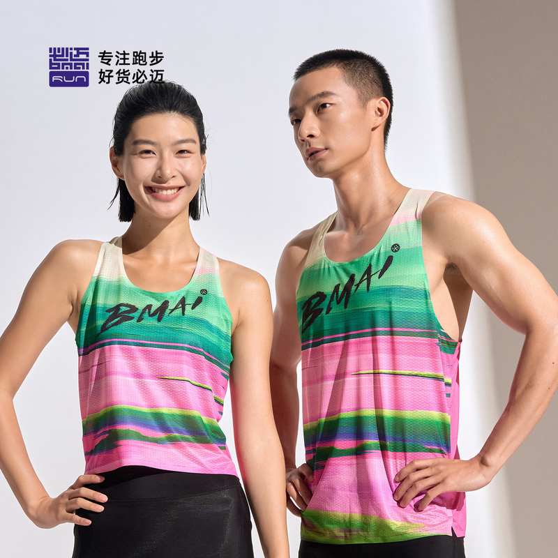 Bimax 26 Summer Running Competition Vest A+ Breathable Professional Quick-Drying Clothing for Men and Women Fitness Sports Marathon Sports