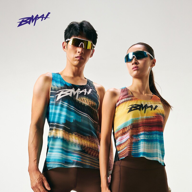 Bimax 26Th Anniversary New Running Competition Vest A+ Unisex Quick-Drying Lightweight Breathable Professional Training Marathon Top