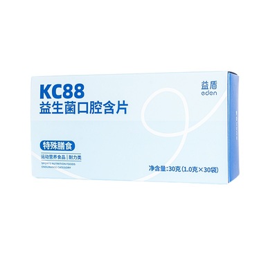 益盾KC88口香菌清新口气