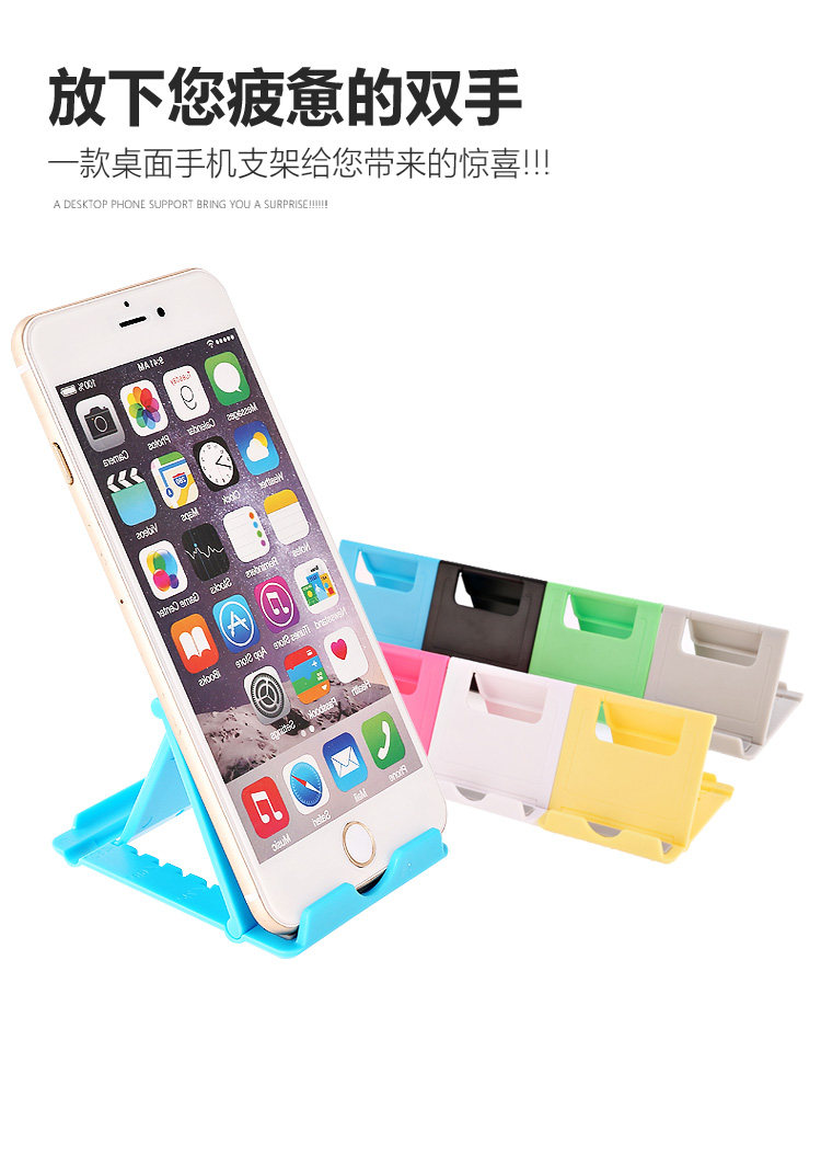 Support téléphone portable - Ref 1355148 Image 7