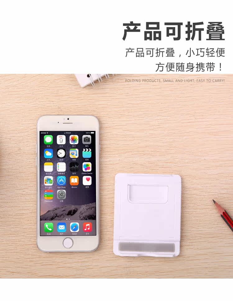 Support téléphone portable - Ref 1355148 Image 12