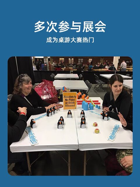 American Blue Orange Antarctic Little Penguin Pengoloo Family Children's Board Game Memory Training Matching