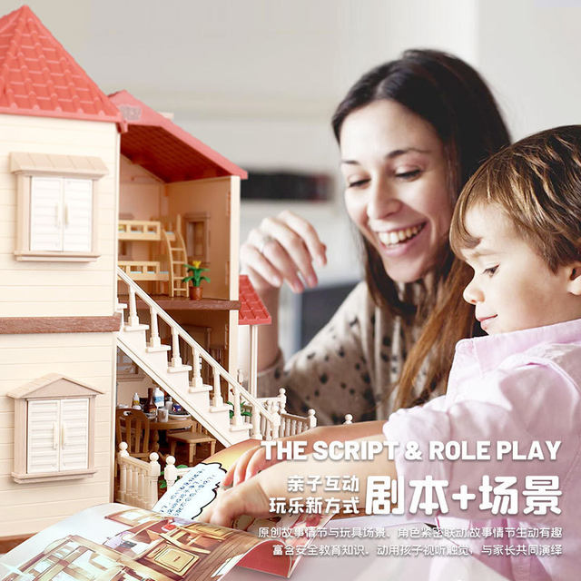 Sam Girl's Play House Princess House Simulation Villa Set Children's King DIY Assembly Toy Children's Picture Book